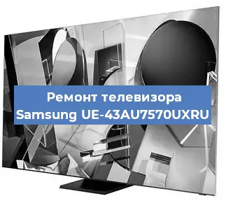 Замена светодиодной подсветки на телевизоре Samsung UE-43AU7570UXRU в Челябинске